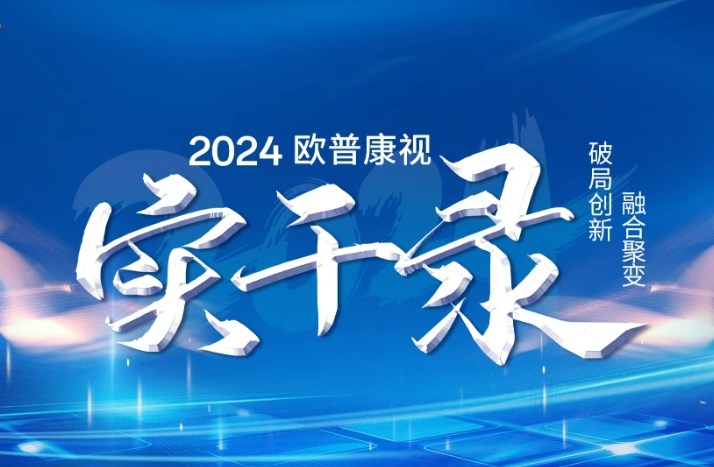 ������ʱ- �ٷ���վ