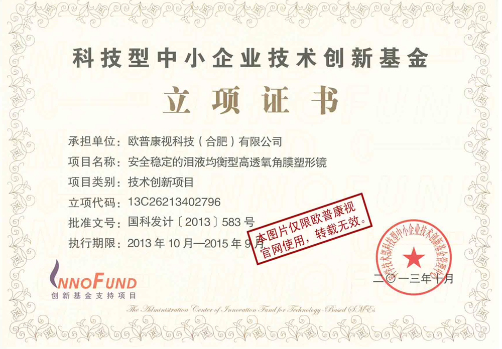 �Ƽ�����С��ҵ���������������2