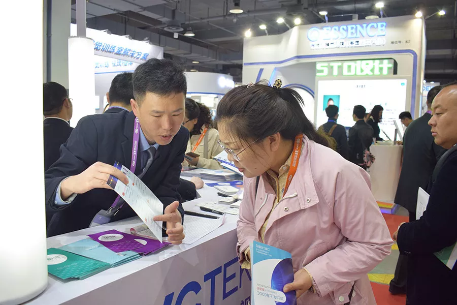 ������ʱ- �ٷ���վ