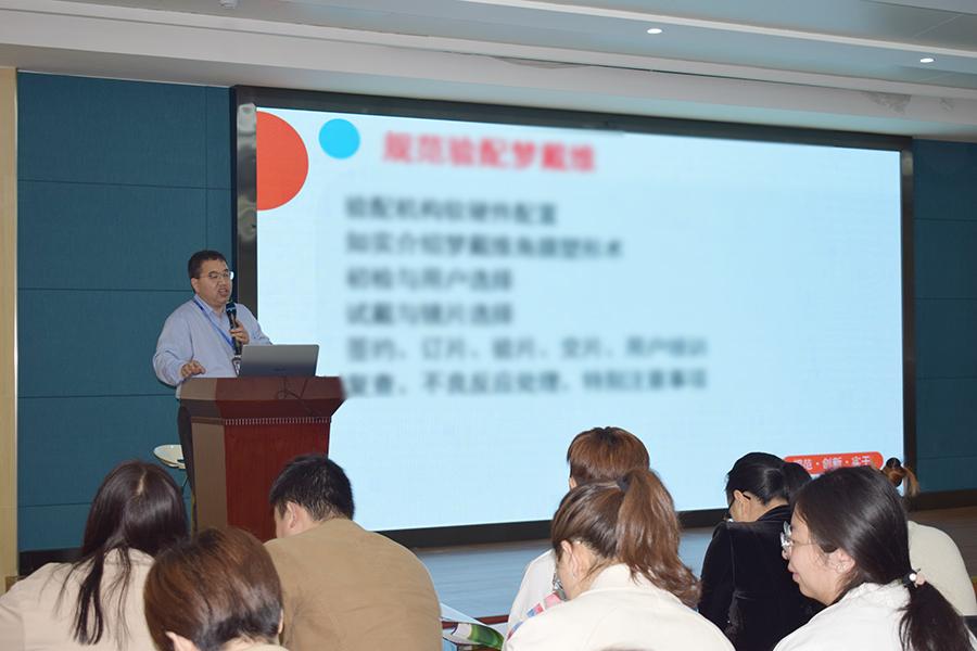 尊龙凯时- 官方网站