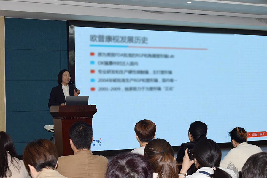 尊龙凯时- 官方网站