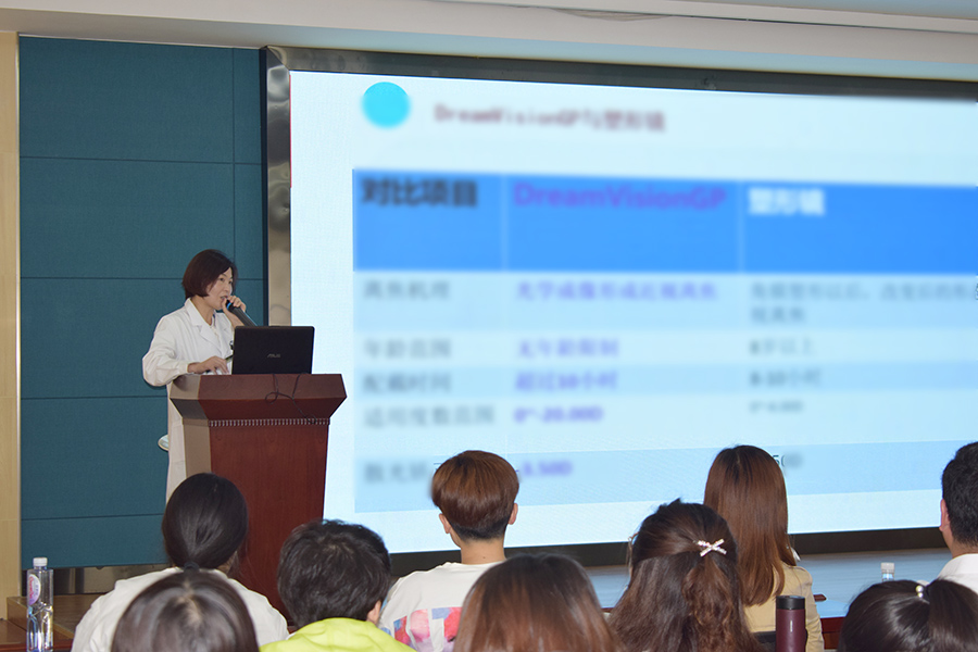 尊龙凯时- 官方网站