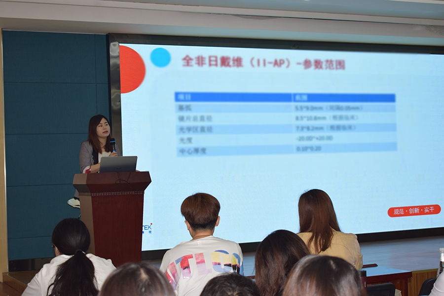 尊龙凯时- 官方网站