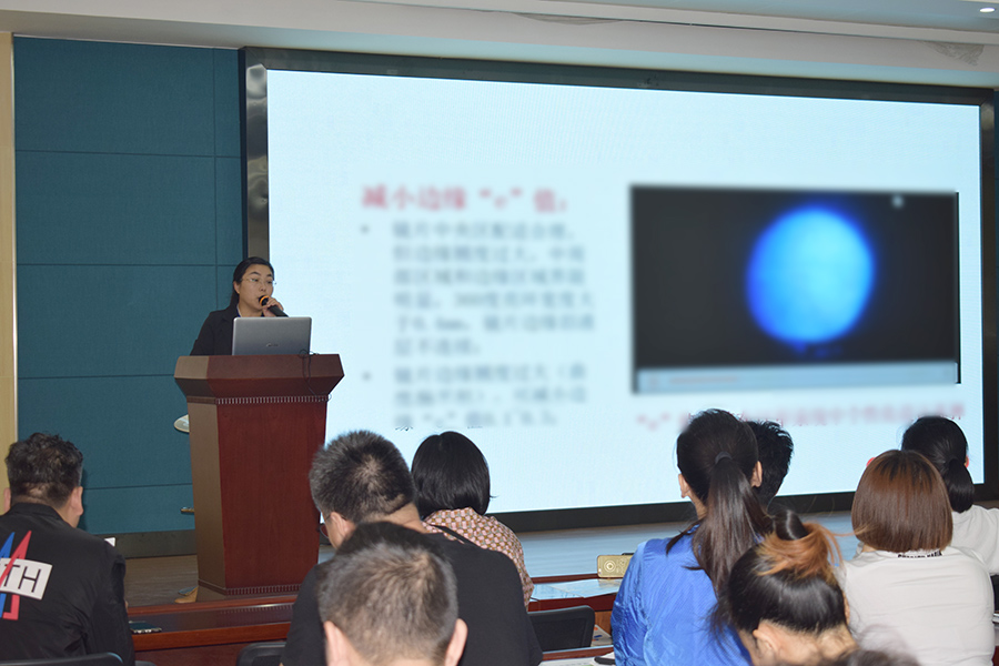 尊龙凯时- 官方网站