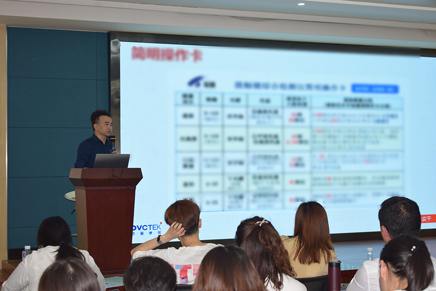 尊龙凯时- 官方网站