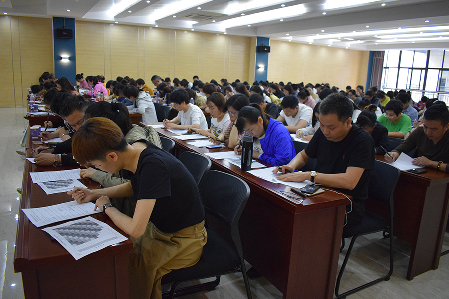 ������ʱ- �ٷ���վ