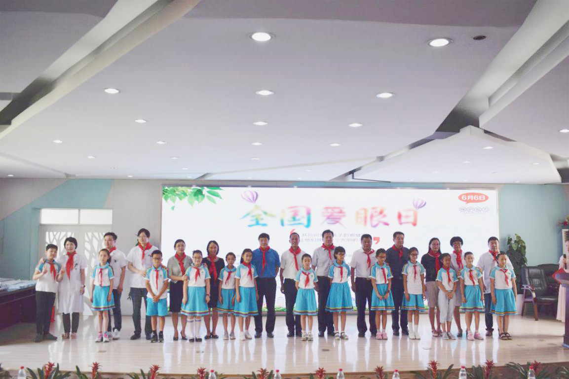 ������ʱ- �ٷ���վ