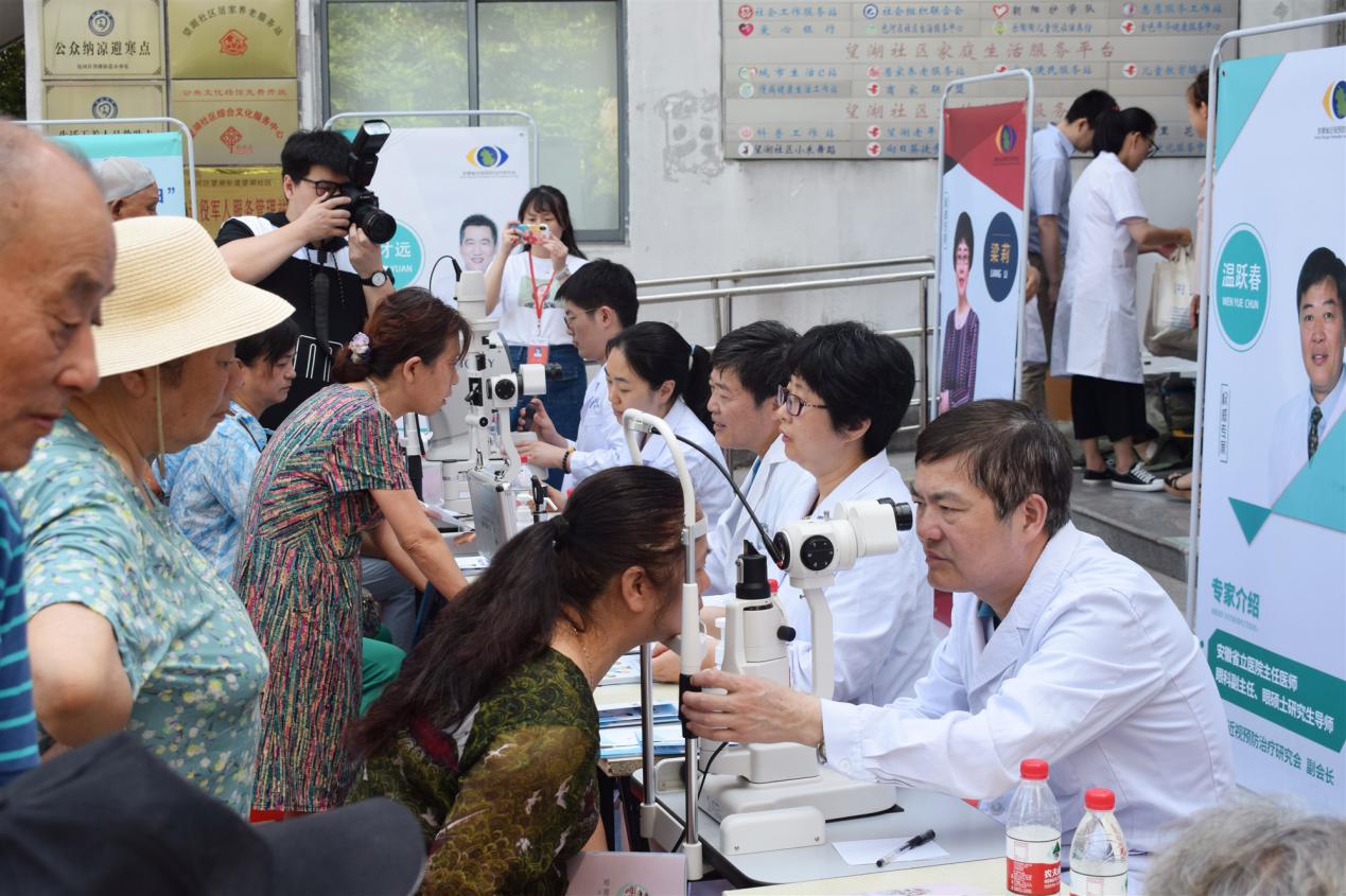 ×ðÁú¿Ê±- ¹Ù·½ÍøÕ¾