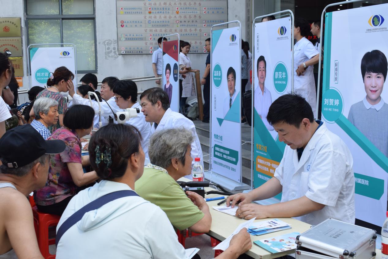 ×ðÁú¿Ê±- ¹Ù·½ÍøÕ¾