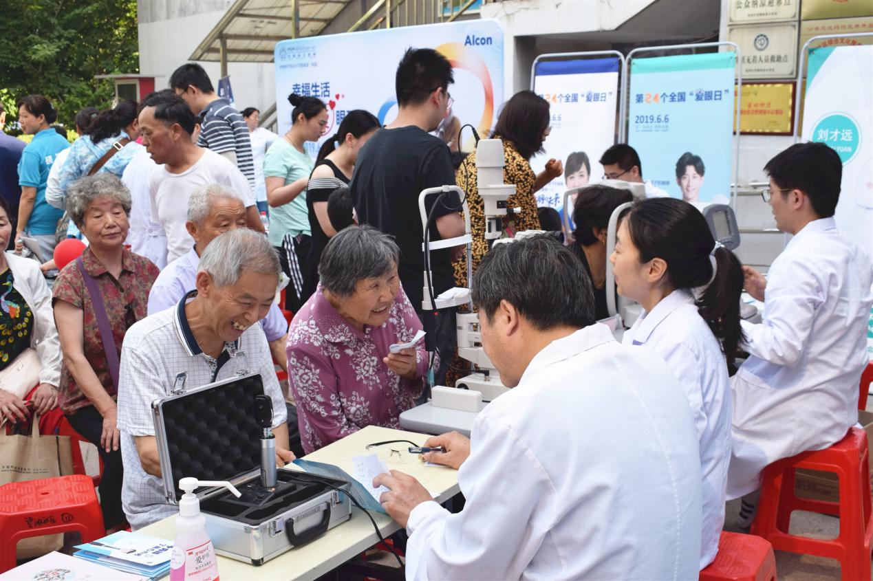 ×ðÁú¿Ê±- ¹Ù·½ÍøÕ¾