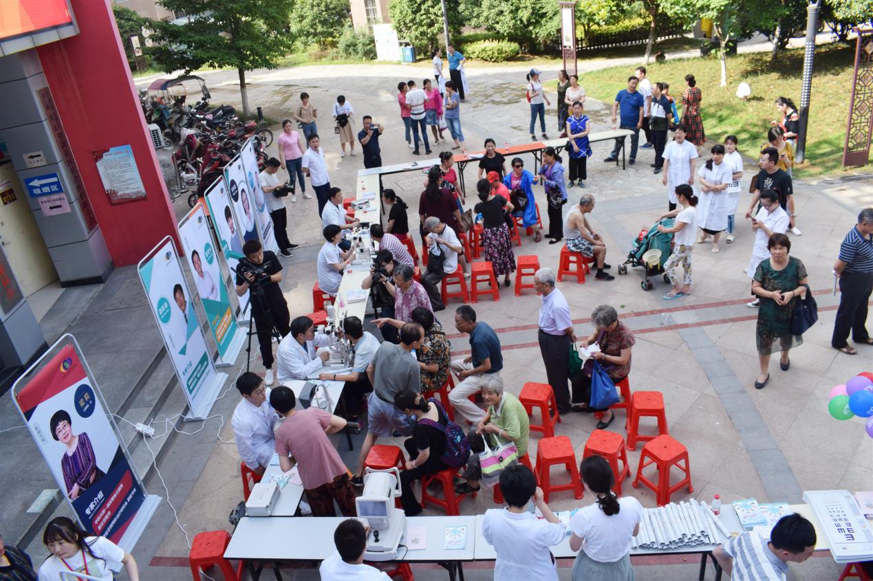 ×ðÁú¿Ê±- ¹Ù·½ÍøÕ¾