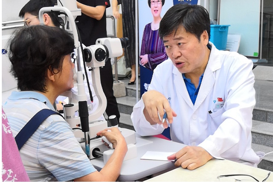 ×ðÁú¿Ê±- ¹Ù·½ÍøÕ¾