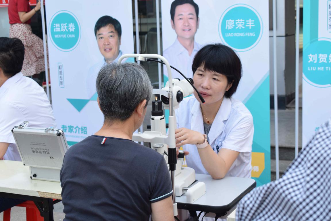 ×ðÁú¿Ê±- ¹Ù·½ÍøÕ¾