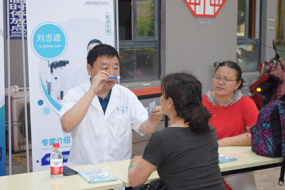 ×ðÁú¿Ê±- ¹Ù·½ÍøÕ¾