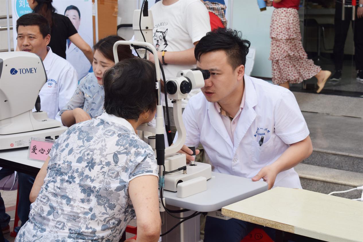 ×ðÁú¿Ê±- ¹Ù·½ÍøÕ¾