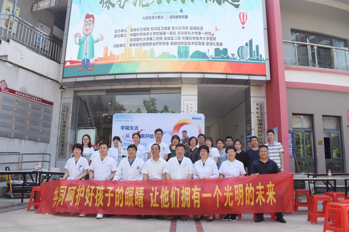 ×ðÁú¿Ê±- ¹Ù·½ÍøÕ¾