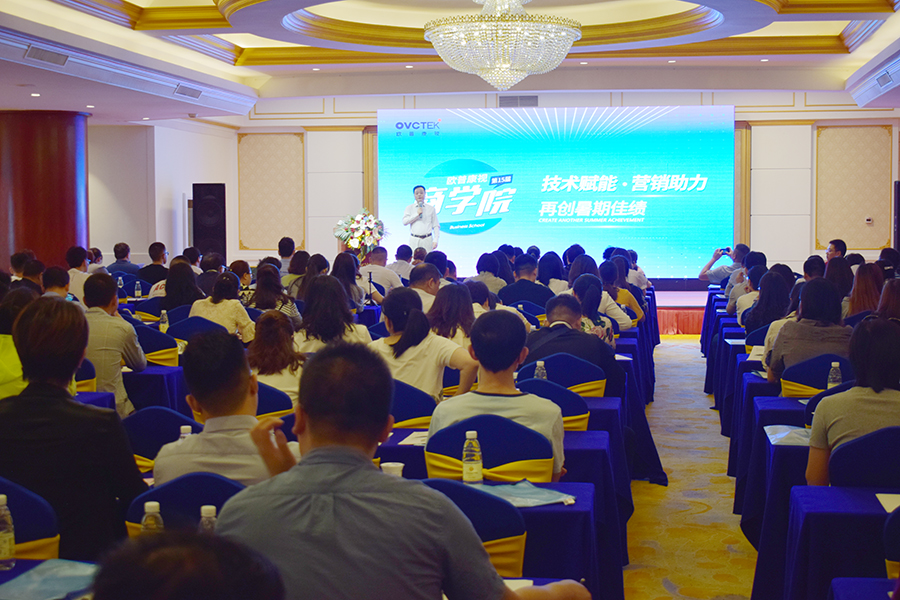 尊龙凯时- 官方网站