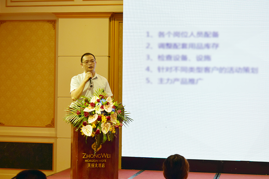 尊龙凯时- 官方网站