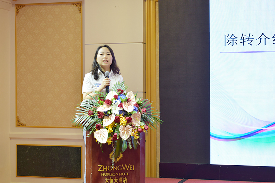 尊龙凯时- 官方网站