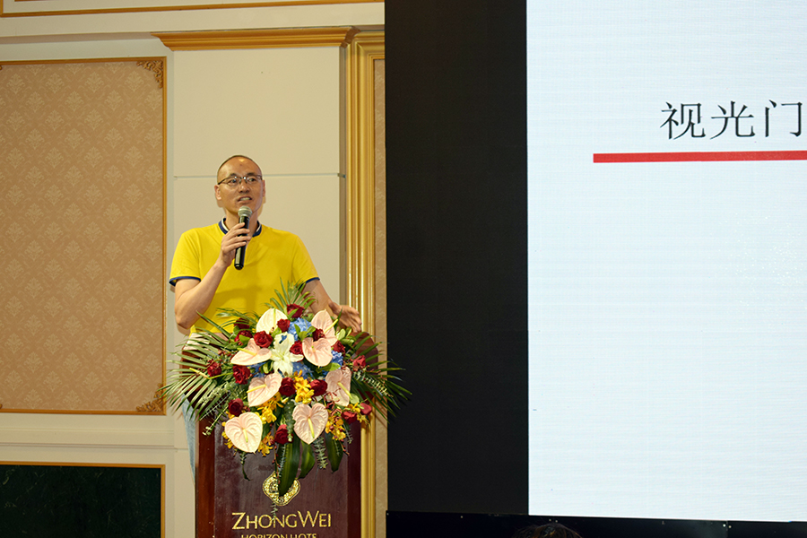 尊龙凯时- 官方网站