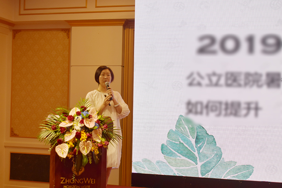 尊龙凯时- 官方网站