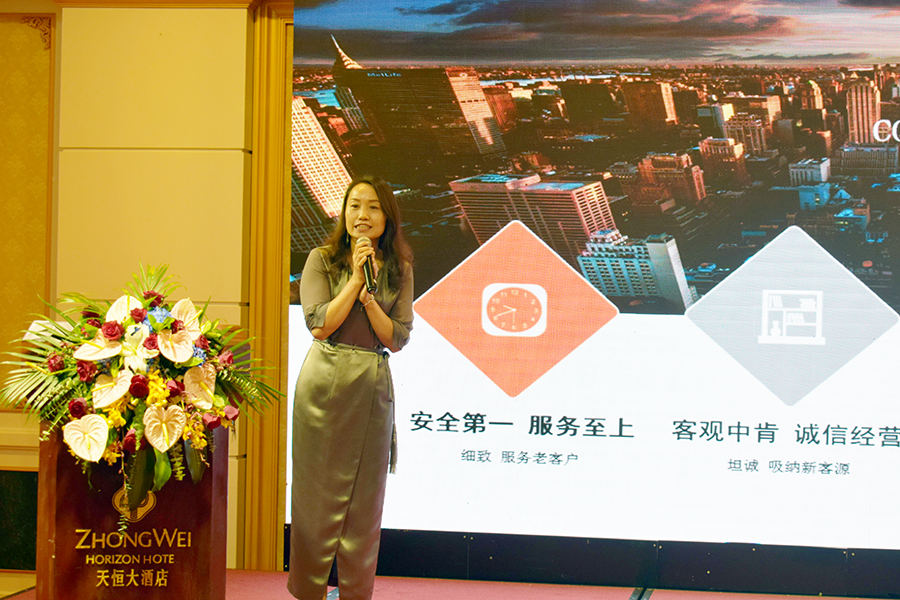 尊龙凯时- 官方网站