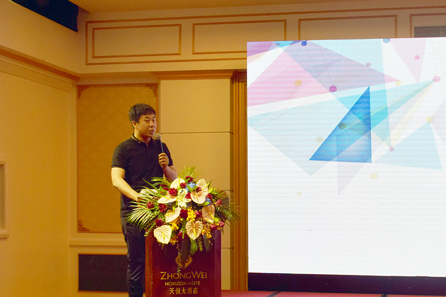 尊龙凯时- 官方网站