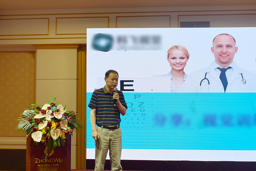 尊龙凯时- 官方网站