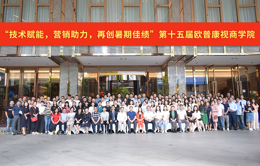 尊龙凯时- 官方网站