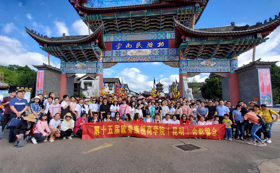 尊龙凯时- 官方网站