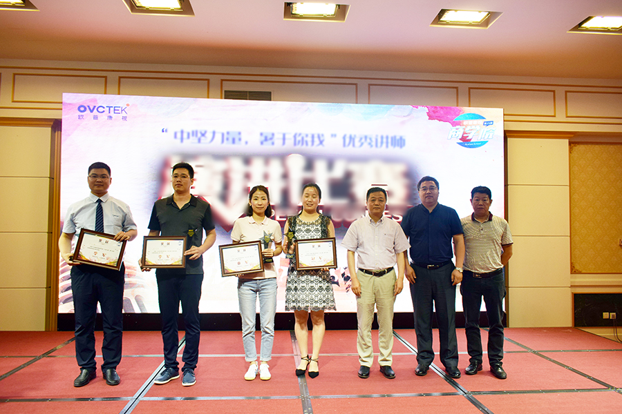 尊龙凯时- 官方网站