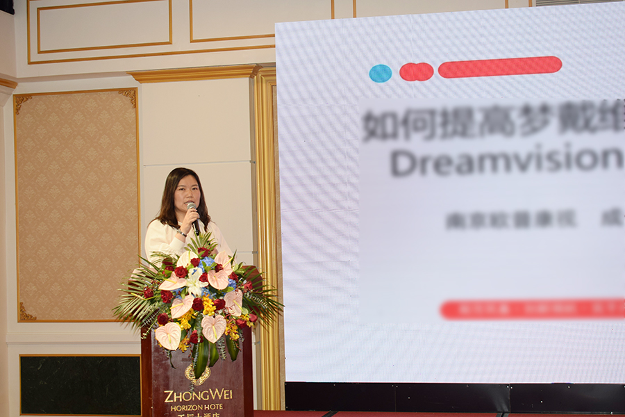 尊龙凯时- 官方网站