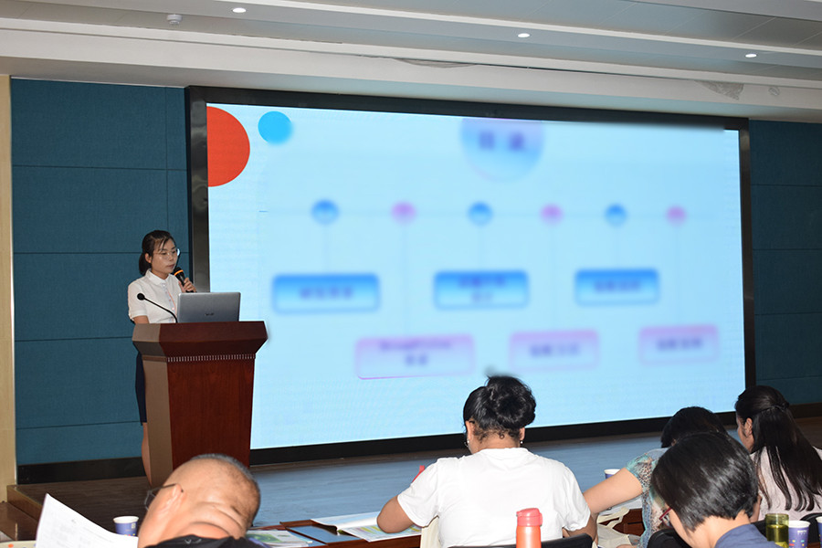 尊龙凯时- 官方网站