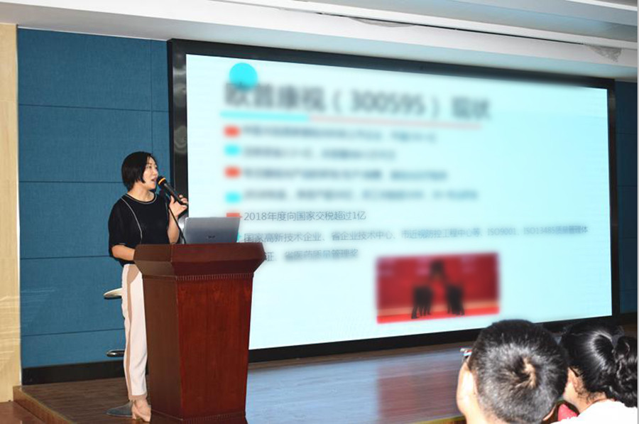 尊龙凯时- 官方网站