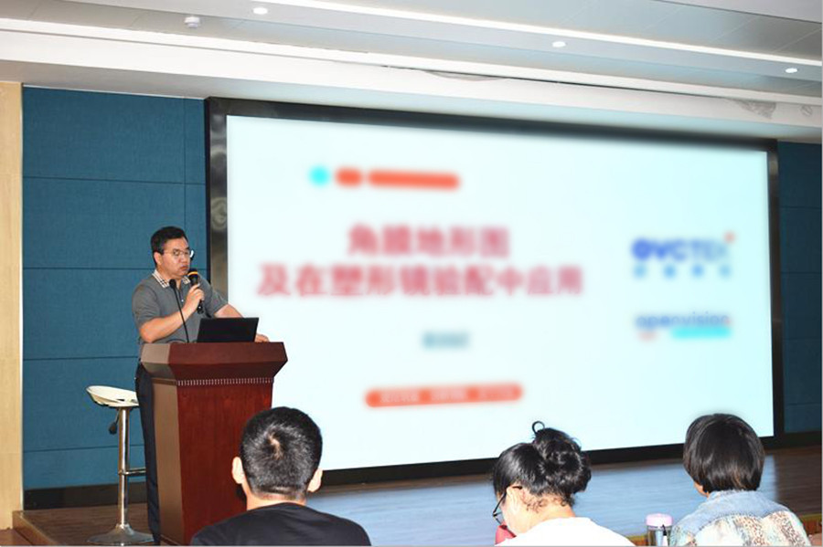 尊龙凯时- 官方网站