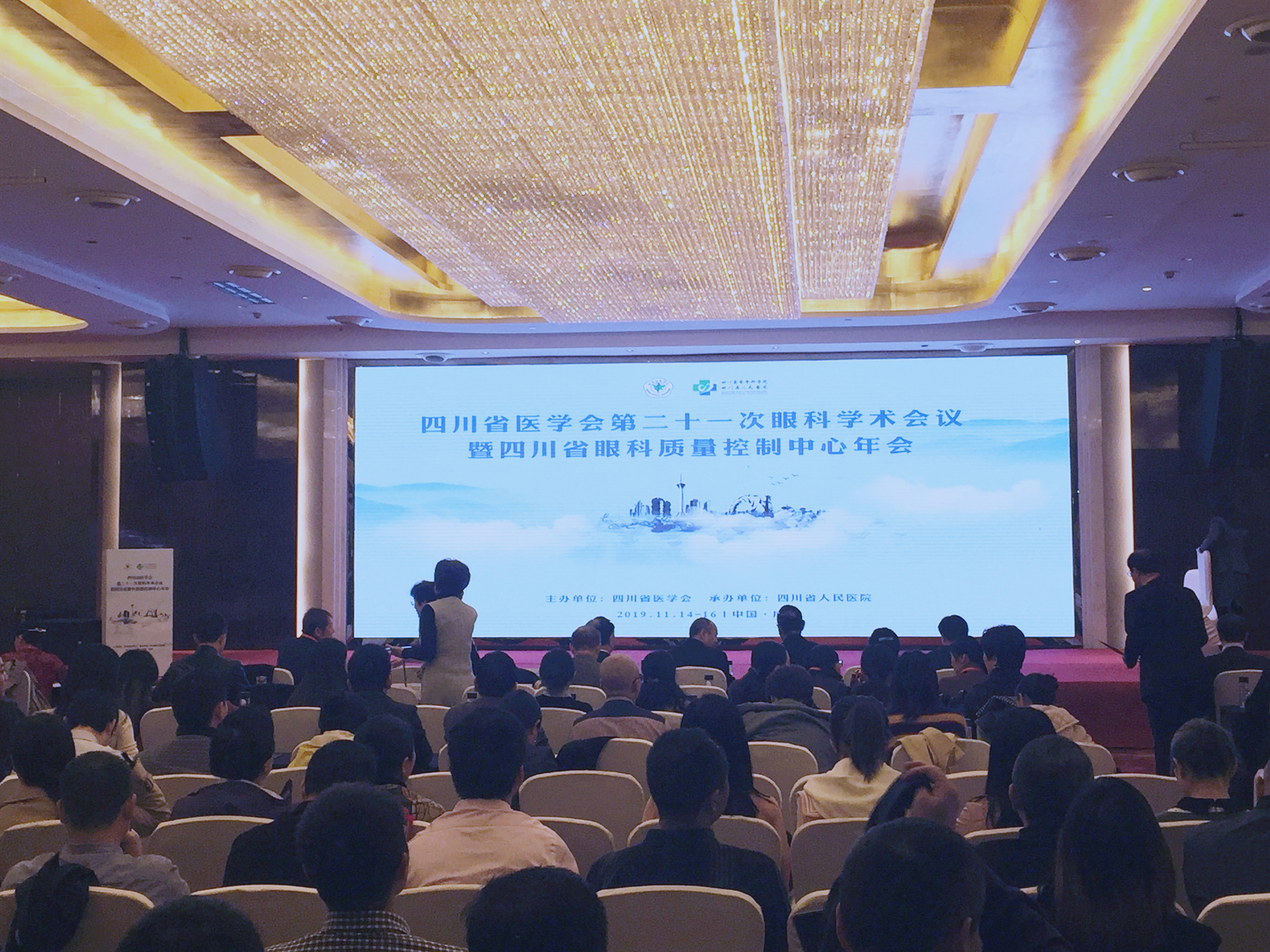 ������ʱ- �ٷ���վ