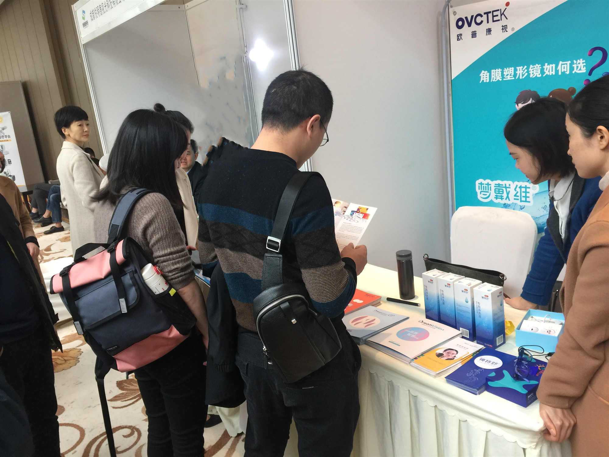 ������ʱ- �ٷ���վ