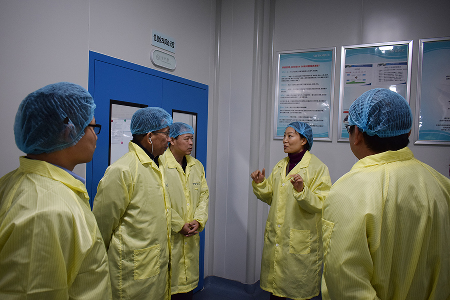 ������ʱ- �ٷ���վ