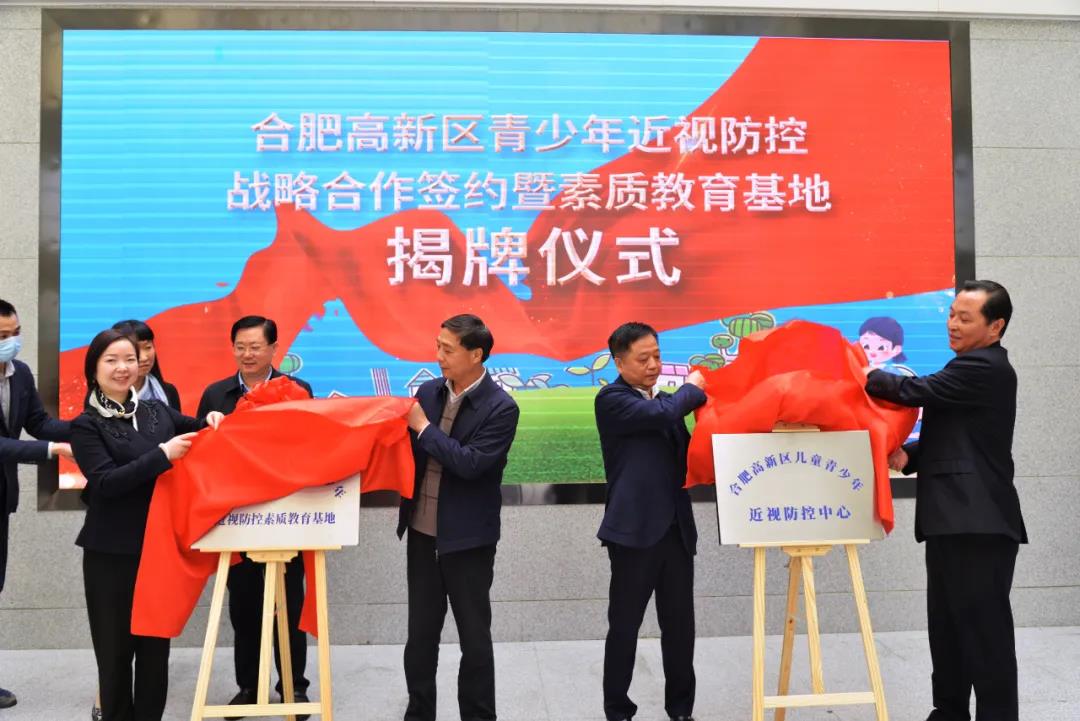 尊龙凯时- 官方网站