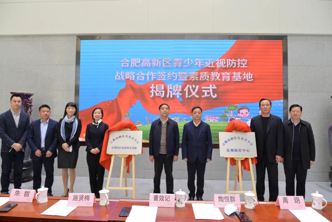 尊龙凯时- 官方网站