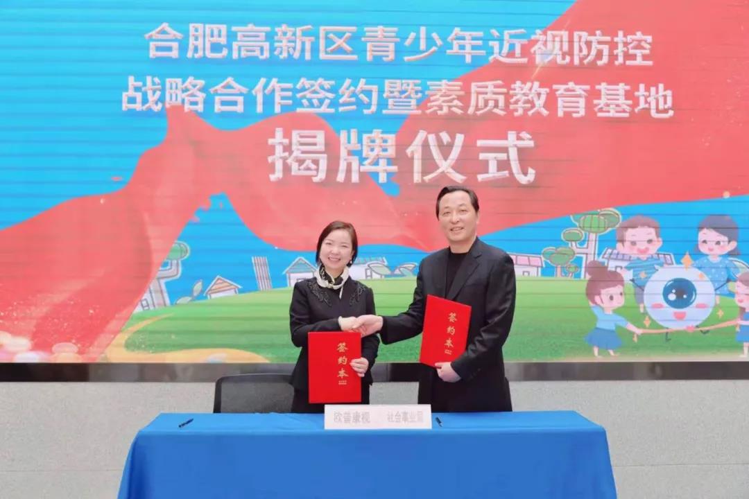 尊龙凯时- 官方网站