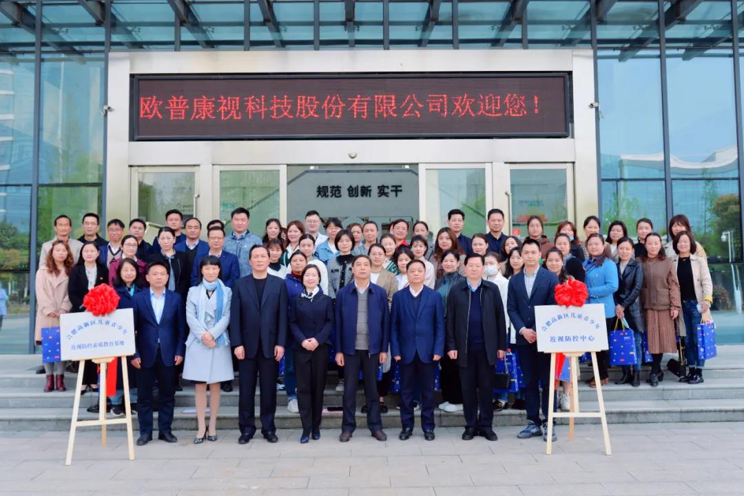 尊龙凯时- 官方网站