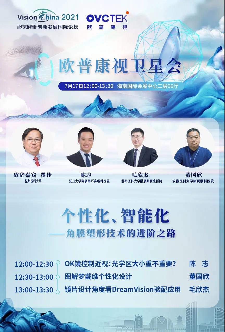 ������ʱ- �ٷ���վ