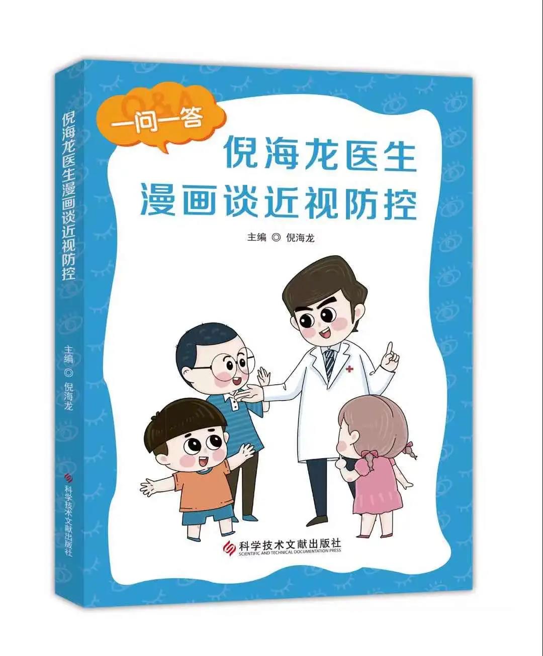 ������ʱ- �ٷ���վ