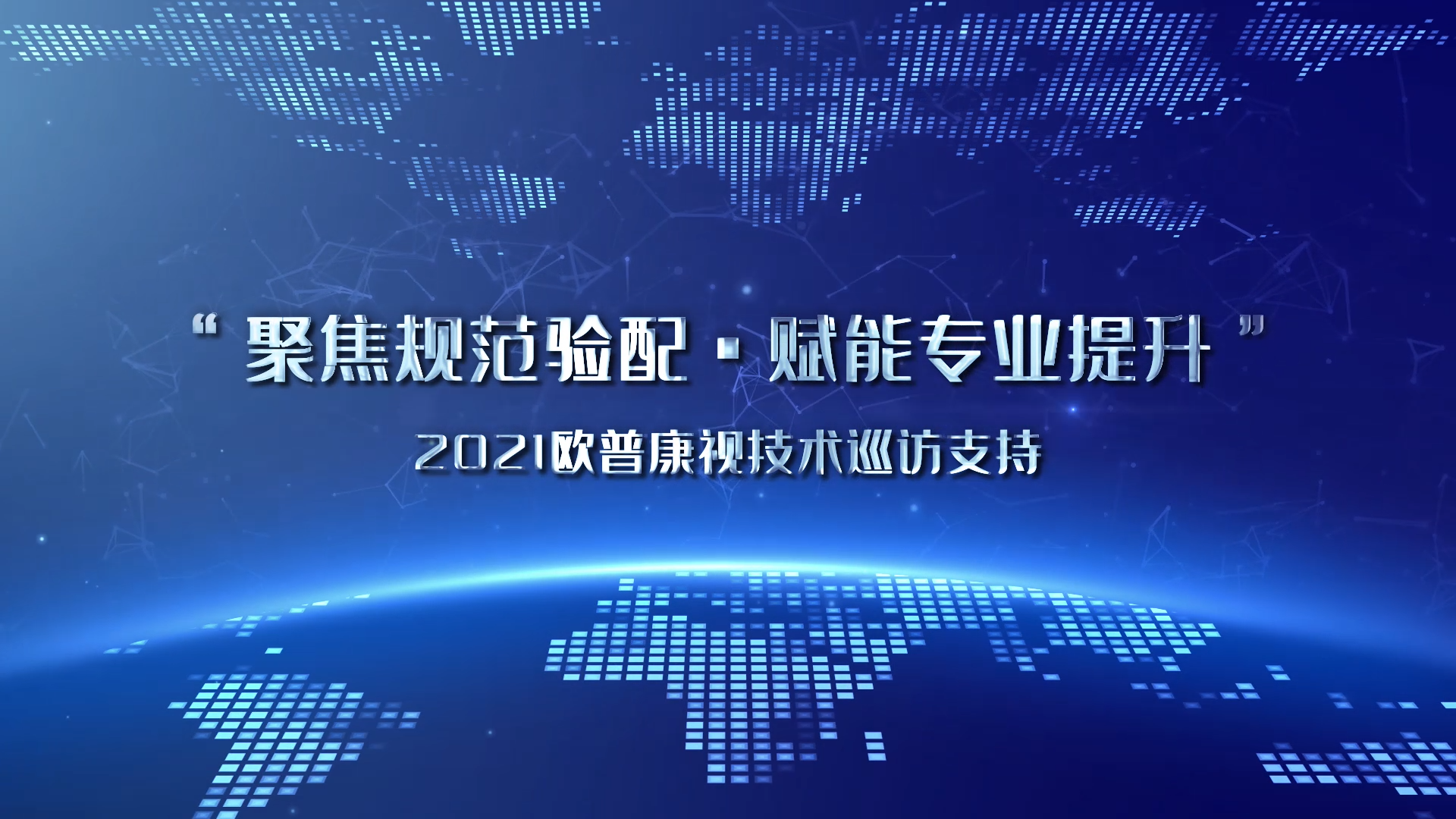 ������ʱ- �ٷ���վ