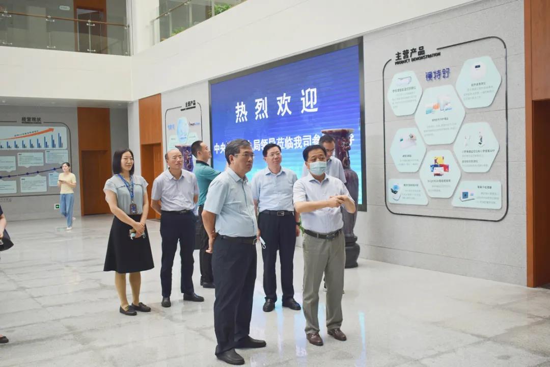 ������ʱ- �ٷ���վ