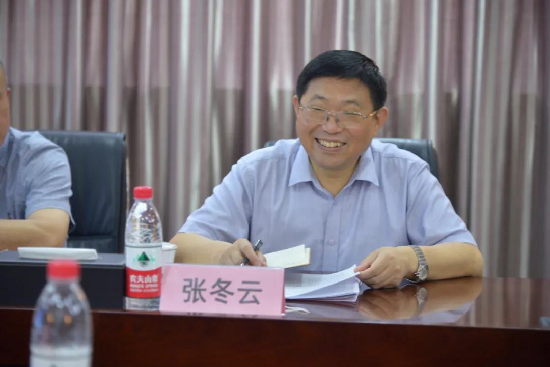 尊龙凯时- 官方网站