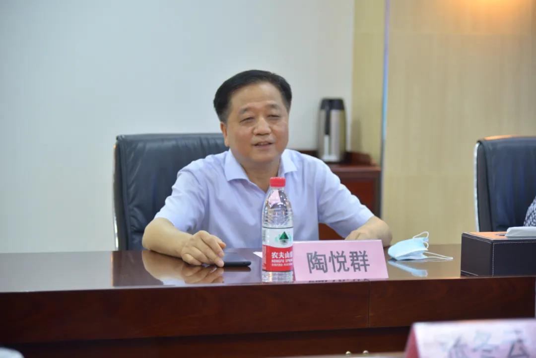 尊龙凯时- 官方网站