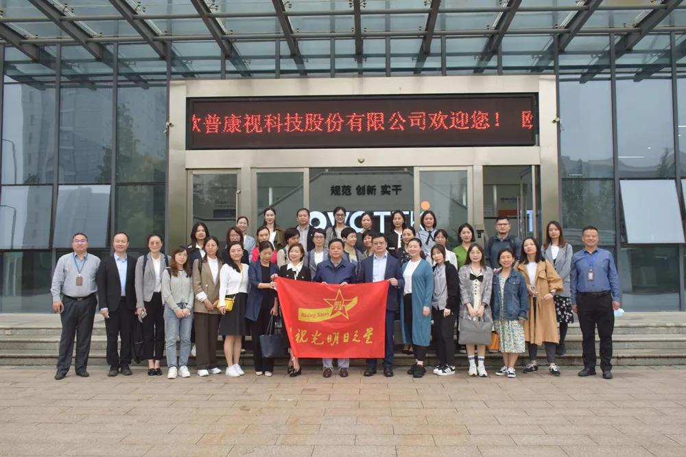 ������ʱ- �ٷ���վ