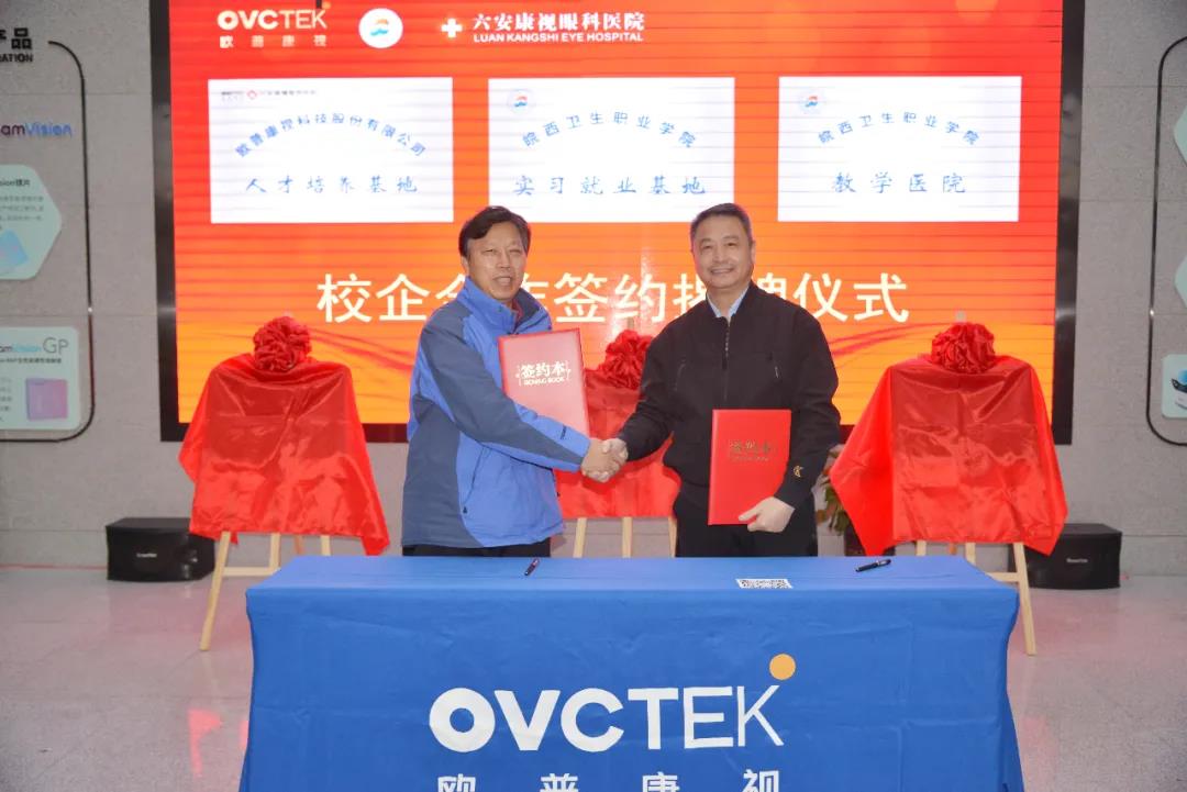 ������ʱ- �ٷ���վ